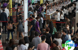 香港珠宝首饰展(Jewellery and Gem)2026展位费用及预订方式一览