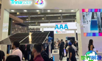 2027年墨西哥国际太阳能展(Intersolar Mexico)时间与场馆信息