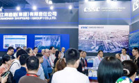 上海海工链展(OEEG)2026将呈现哪些展品类别？