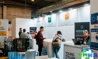 2026意大利食品饮料加工及包装展(CIBUS TEC)展位费用及预订指南