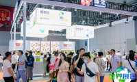 中国上海连锁加盟展2026参展商大全，展商名录购买
