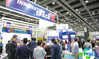 2027马来西亚石油展OGA观众预约通道现已全面开启
