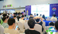 2026年上海电子设计展(EDWTech)门票怎样获取？费用多少？