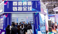 上海全球海工链大会(OEEG)2026展位分布图及展位申请指南