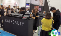 2026马来西亚美妆展(CosmoBeaute Malaysia)门票怎样购买?