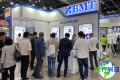 2026泰国气体展(Asia-Pacific Industrial Gases Conference)电子会刊