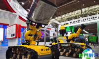 2027新疆国际矿业博览会（IMEXINJIANG）预登记要点须知