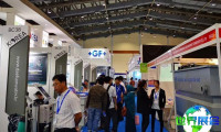 印尼雅加达水处理博览会（Indo Water Expo &amp; Forum）2027展位示意图及预订方式