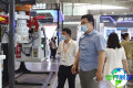 2027新疆矿博会(IMEXINJIANG)会刊获取指南