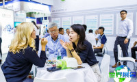 2027上海金属加工液展（MWF&SC）观众在线注册通道全面开启