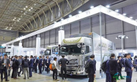 2028年日本横滨国际卡车展览会入场方式详解与参观指南