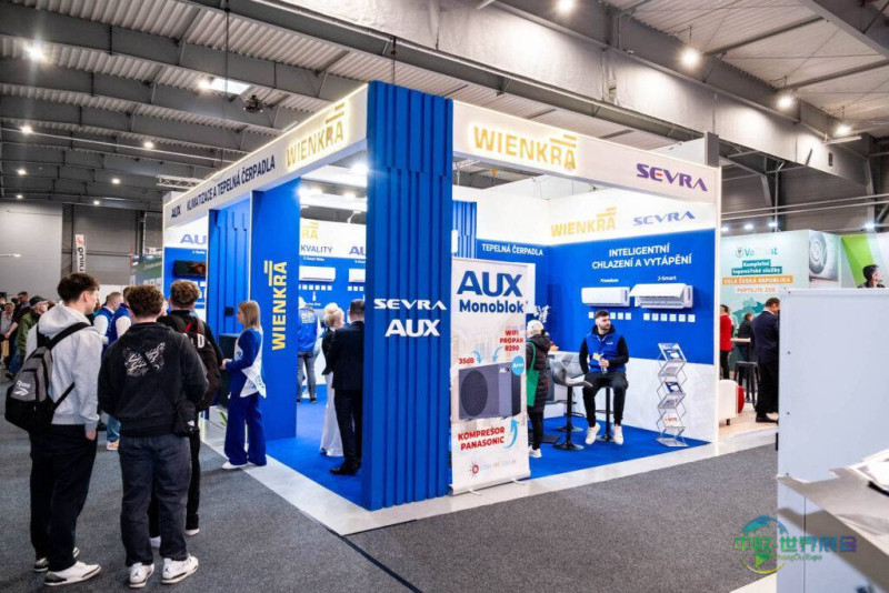 捷克布拉格国际暖通制冷展览会 Aquatherm Praha 2026圆满落幕