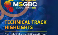 塞内加尔达喀尔国际石油和天然气展览会：MSGBC 2026大会以技术驱动盆地能源新阶段