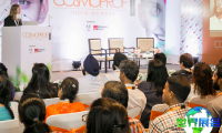 2026印度美容展(Cosmoprof India)官方会刊如何获取？