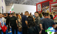 2027年重庆酒店用品展(HSE)举行时间及场地