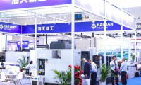 2027天津机床展是否适合采购机床设备？