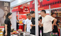 2026年粤港澳大湾区老字号（文化）博览会在广州拉开帷幕