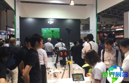 2026日本植保展(AGRITECH TOKYO)举办时间与场馆