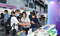 2027香港美容与健康生活展览会展商名单抢先曝光，展商名录可提前预约