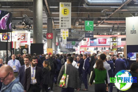 2026年巴黎食品展SIAL Paris（SIAL Paris）预登记要点提示