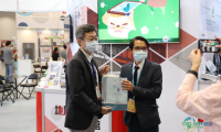 中国台北市国际防火防灾应用展览会2027展位申请启动