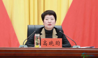 履新未满两个月，高晓昀被查