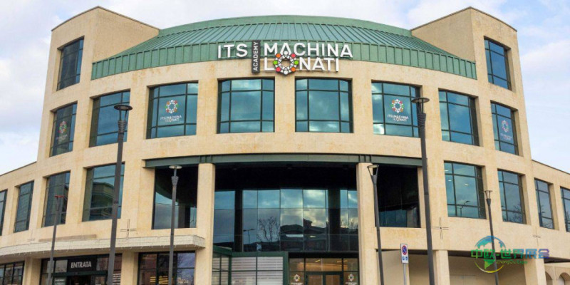 意大利波代诺内教育培训展ITS Academy Machina Lonati推出高科技实验室