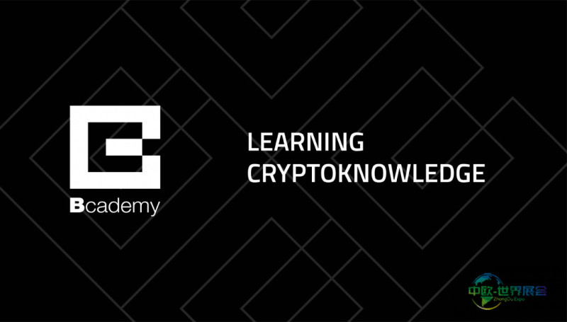 意大利教育培训展：BCacademy区块链教育先锋