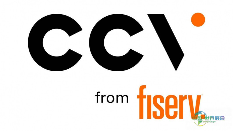 比利时根特国际酒店及餐饮设备展览会：CCV在Fiserv旗下强化支付合作伙伴地位