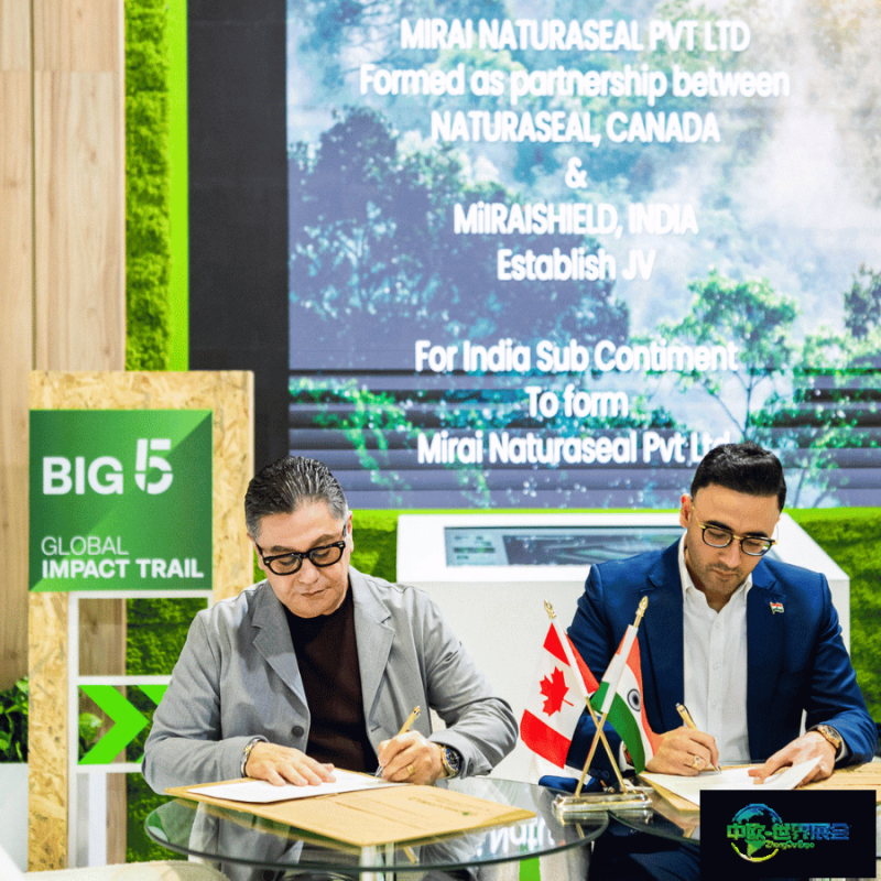 迪拜建材五大行业展：Big 5 Global 2026将推出可持续影响力路径