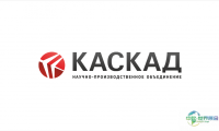 KASKAD将携气溶胶灭火系统亮相NEVA 2027（俄罗斯圣彼得堡国际海事展览会）