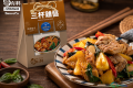 中国台湾国际高雄食品展览会：高雄食品展与餐饮设备展推出免费行销资源申请