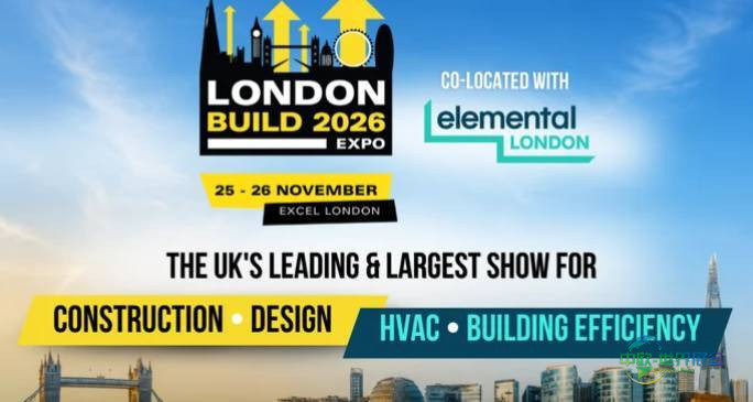 2026年英国伦敦国际建材展览会：AI在建筑领域的未来