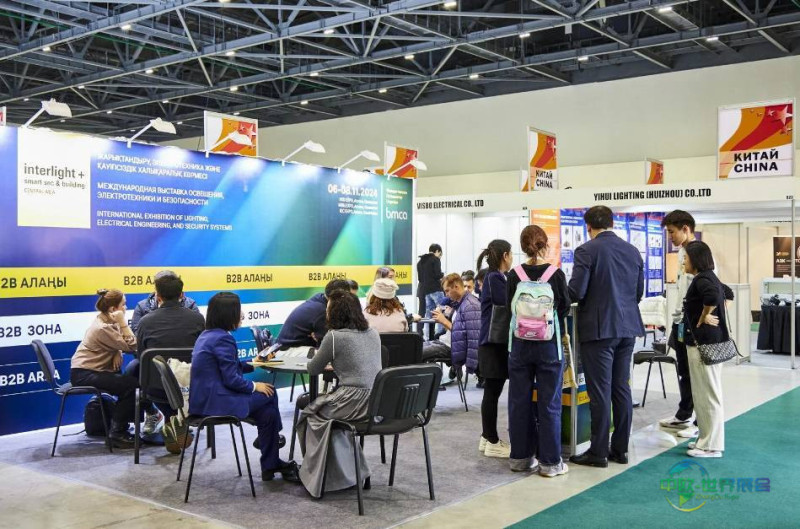 哈萨克斯坦阿斯塔纳国际照明展 Interlight Central Asia 2027推动行业创新合作