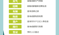 男子与女同事发生婚外不正当关系后突发脑溢血成植物人,遭公司解除劳动关系,家属起诉索赔38万余元,法院已作出判决