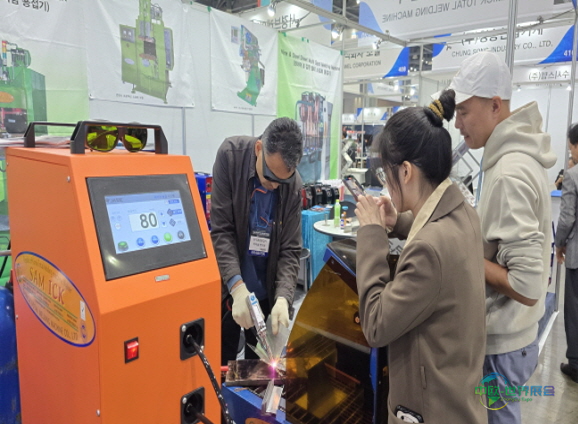 首尔国际五金工具展2026国际工具及智能焊接自动化展开放团体观览申请
