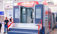 2027年天津机床展允许观众携带样品吗？