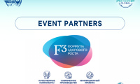 俄罗斯圣彼得堡国际水产展览会：俄水产饲料商成为Aqua Farm Global官方合作伙伴