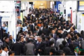 2026东京国际氢能与燃料电池展 SMART ENERGY WEEK圆满落幕