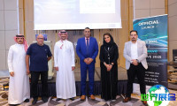 2026年沙特新能源车展（EVS Saudi）预登记须知