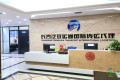 阿斯塔纳国际运输和物流展：Transasia Transport参展哈萨克斯坦物流展