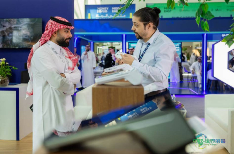 沙特阿拉伯利雅得国际金融科技生态展 Money20/20 Middle East 2026盛大开幕