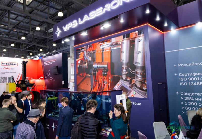 俄罗斯莫斯科国际焊接展 Weldex 2026聚焦焊接全产业链十大板块