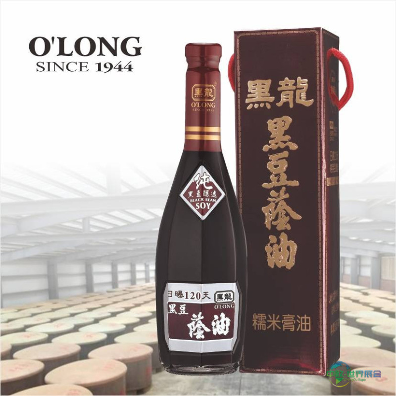 黑龍無添加薄鹽黑豆蔭油亮相高雄食品展——中国台湾国际高雄食品展览会
