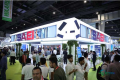 印度诺伊达国际可再生能源展览会 REI Expo 2026清洁能源综合行业盛会