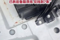 江苏徐州一名男子把买来的1斤蚯蚓放进后备箱后忘了拿走，近百条蚯蚓一夜之间集体逃出，当事人：已拆开后备箱查找，仅发现7条