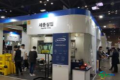 韩国釜山国际安全展 K-SAFETY EXPO 2027参展商阵容公布 WhiteScan亮相
