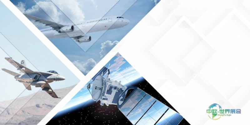 摩洛哥卡萨布兰卡航空航天展 BCI Aerospace：航空航天国防B2B活动组织者