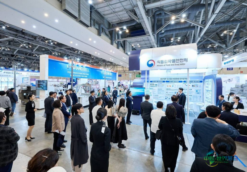 韩国釜山国际水产贸易展 BISFE 2026盛大筹备,全球聚焦
