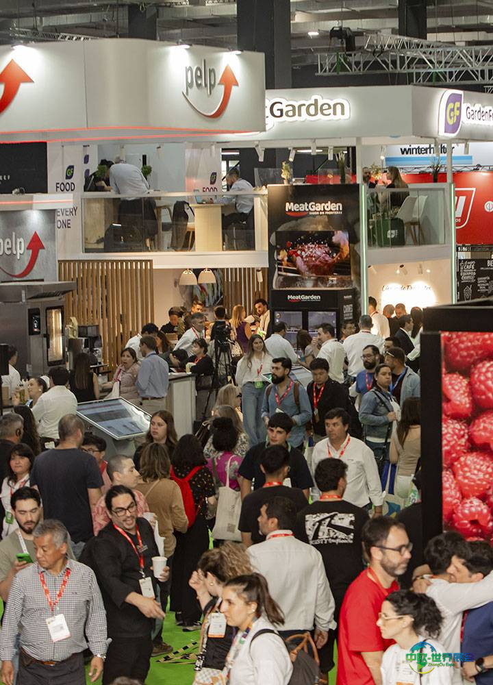 智利圣地亚哥国际食品展览会：Aramark确认参加2026智利食品服务展